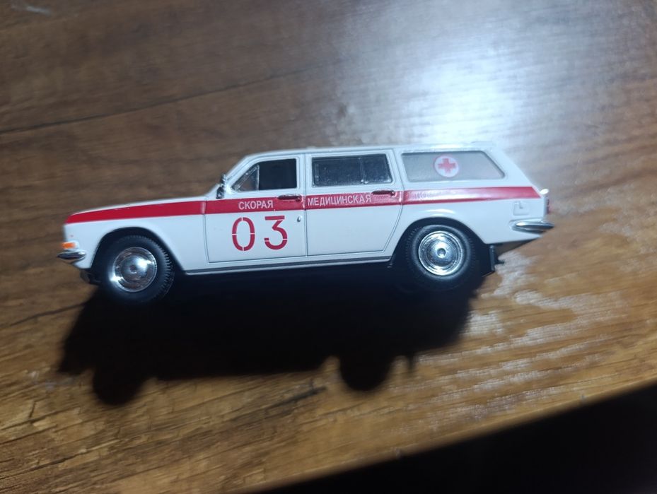 Продам модель «Волга» ГАЗ 24-02 "скорая помощь"