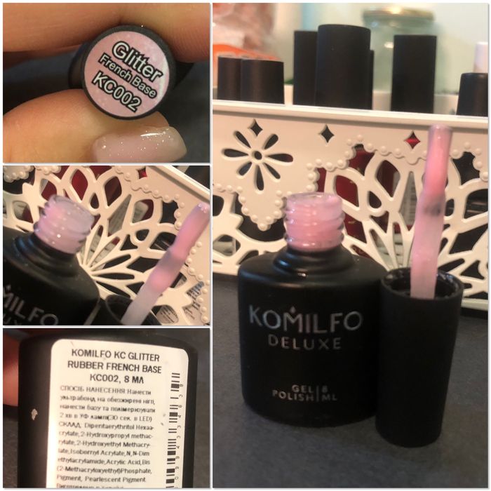 Професионални украински гел лакове