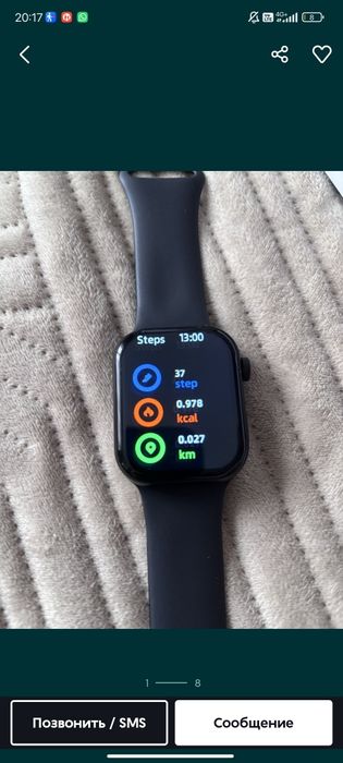 СРОЧНО продам смарт часы