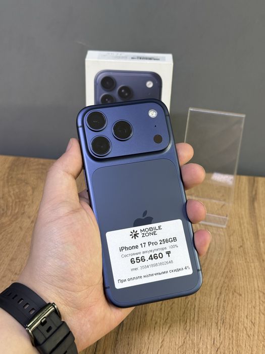 Iphone 17 Pro 256 GB 100% | Mobile Zone