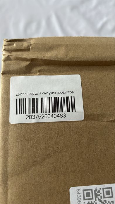 Продам диспенсер