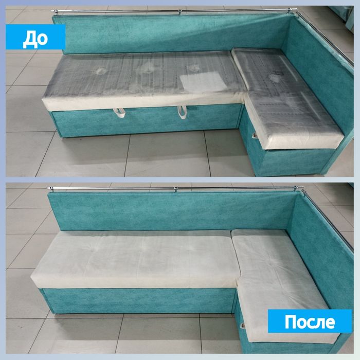 Химчистка дивана. Сушка в подарок!