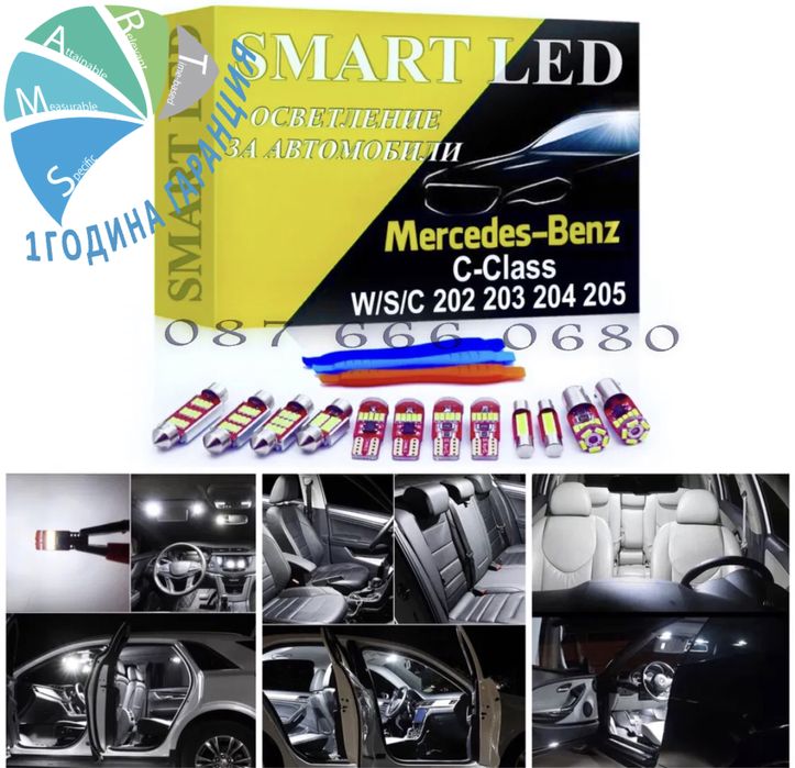 LED крушки Mercedes C w204 w203 w202 w205 в203 мерцедес интериор xenon