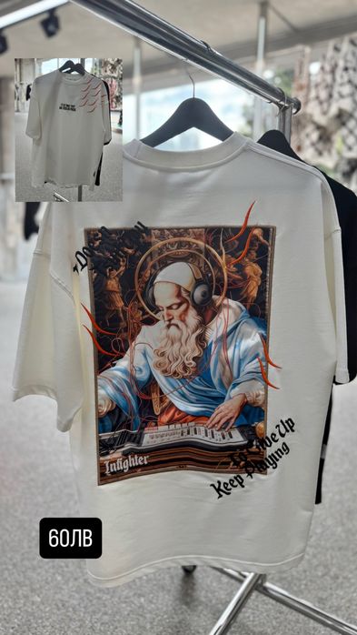 Маркови тениски високо качество