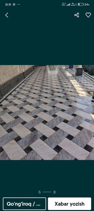 Kafel terish xizmati