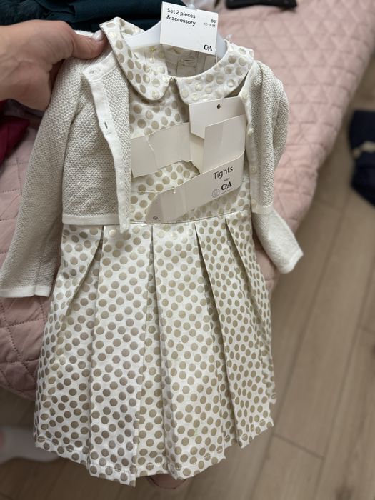 Комплект Рокля,ръкави и чоропогашник