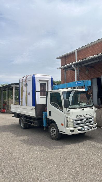 Манипулятор Услуги