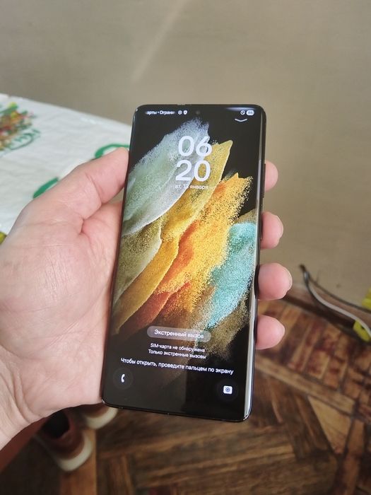 Samsung S21ultra 5G 12/256gb iwlawi zur aybi yuq tozza telefon