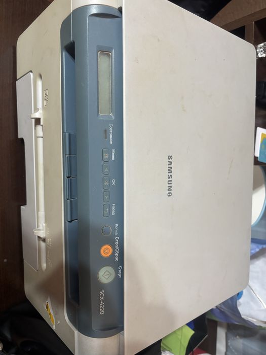 Многофункциональное устройство  Samsung SCX-4220