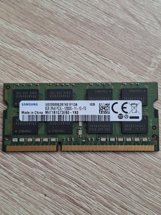 Озу 8гб pc3l (оперативная память для ноутбука пс3л)