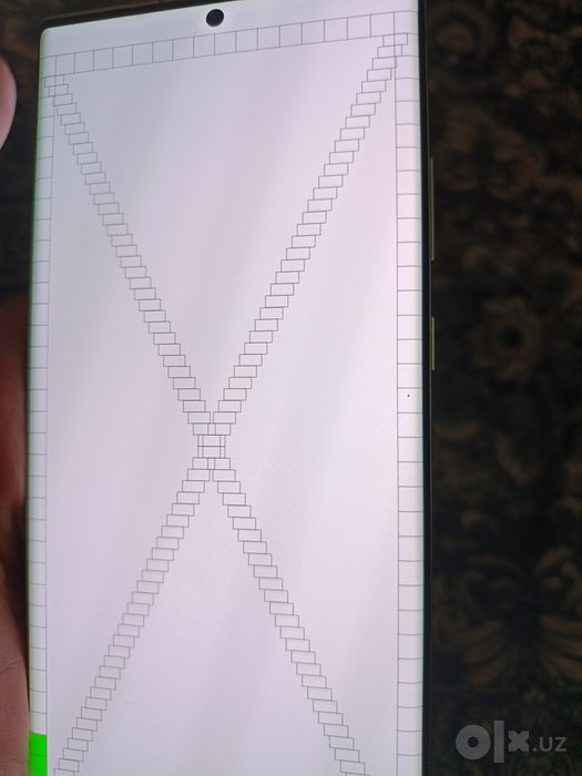 Samsung Note 20 ultra
