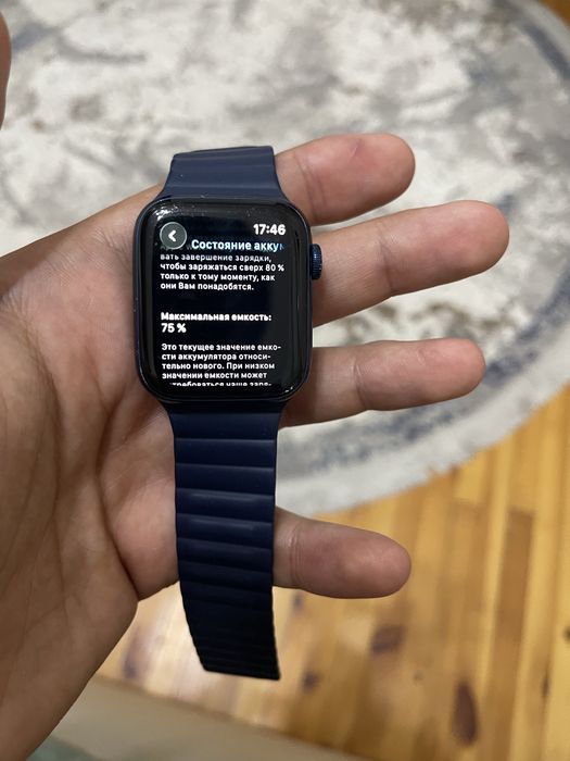 Apple watch 6 44 mm Blue