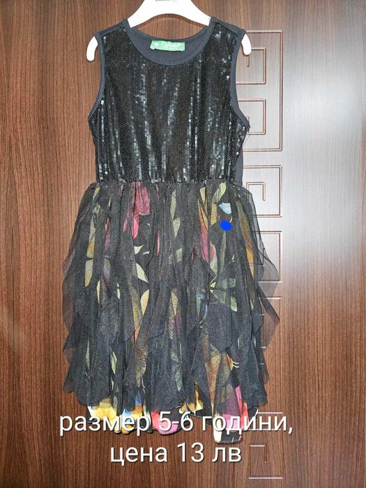 Детски рокли размер 110-116