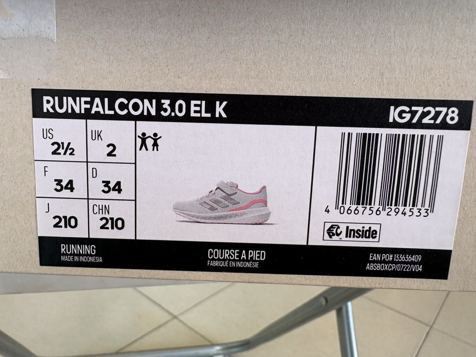 Adidas  детски маратонки