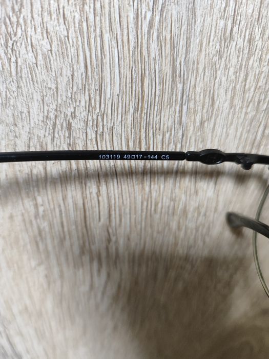 Очки с диоптрией -0.75