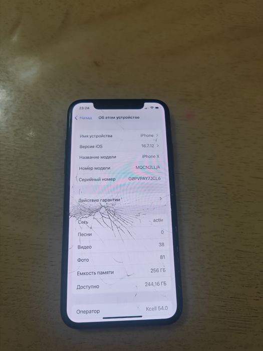 продам айфон x 256gb