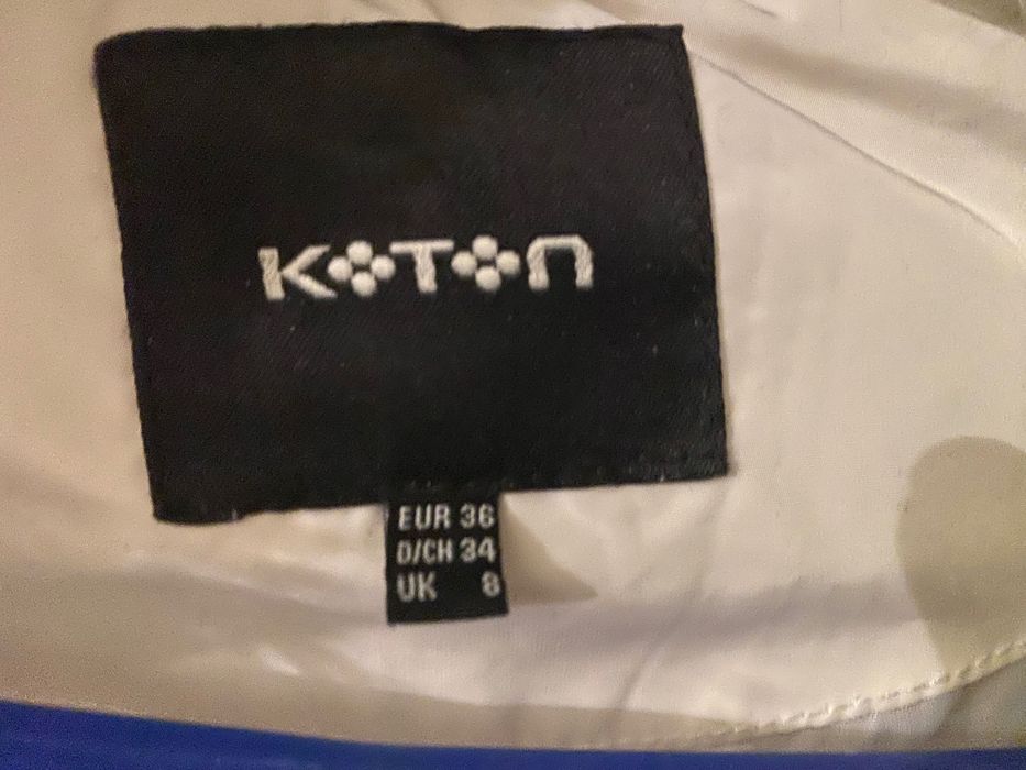 Иссик ок куртка/ Белая куртка