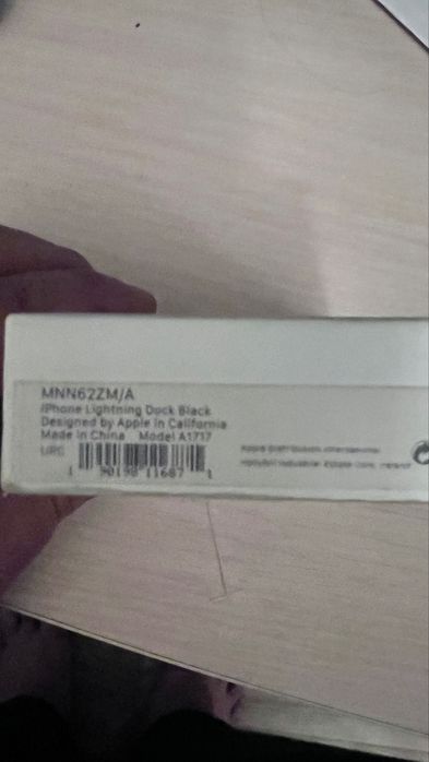 Док станция IPhone  Lightning Dock , Black