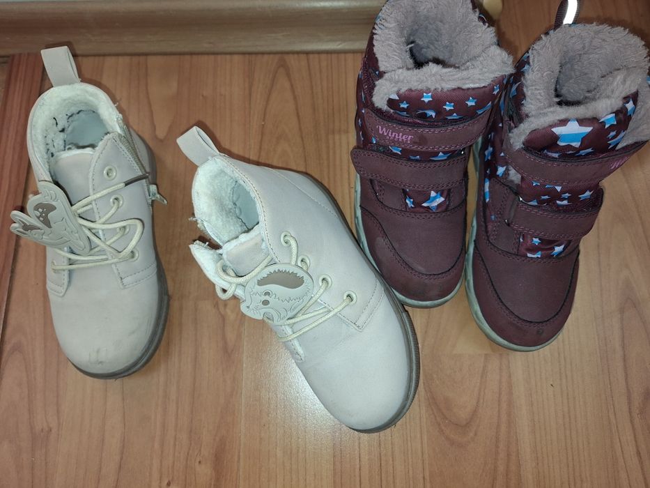 Ботушки и апрески за момиче 27 номер