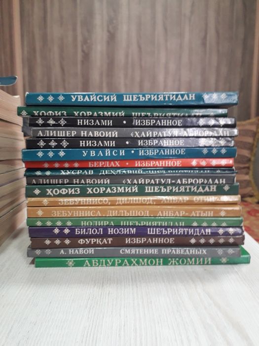 Продам книги на русском и  узбекском языках.