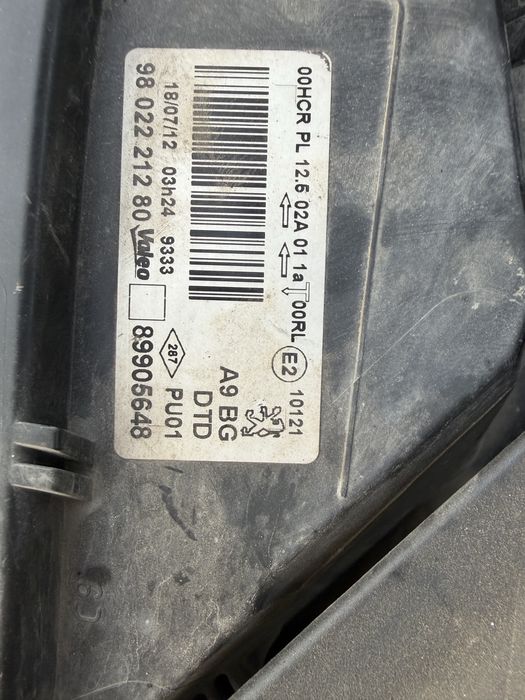 Пежо 208 1.3 82 кс бензин 2012г на части