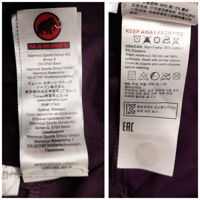 Pantaloni outdoor Mammut Swiss Design de munte sau oraș, nr 46 un L/XL