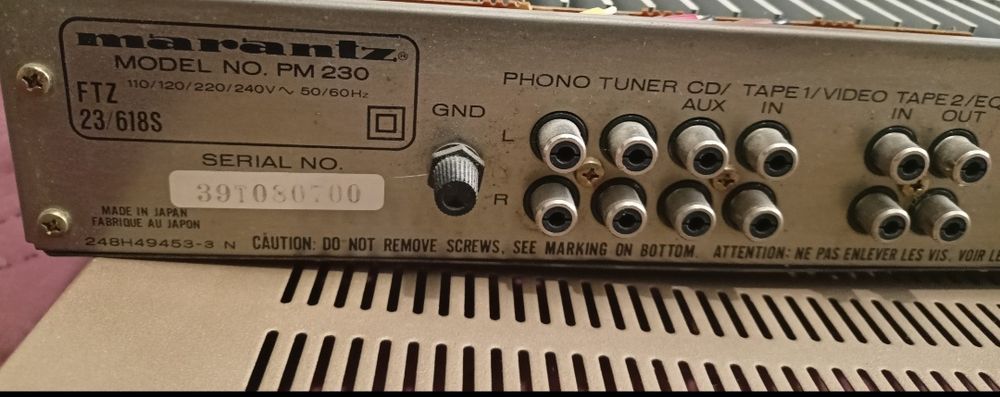 Продавам Усилвател Marantz .