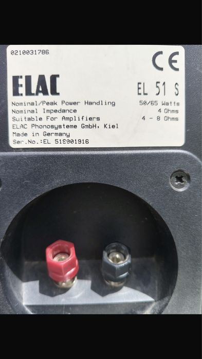 Boxe  elac EL51S