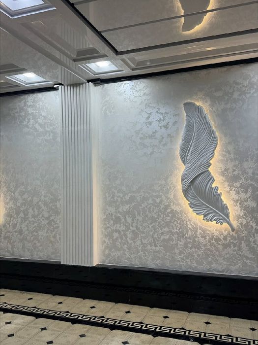 Tiravertin va atochinto , 50 mingdan  135 ming