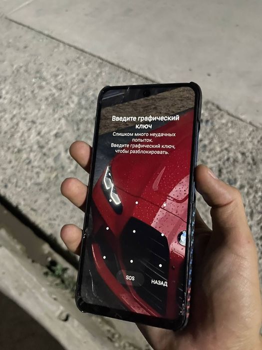 Redmi note 11...