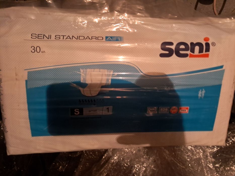 продам памперс 1 пачка только