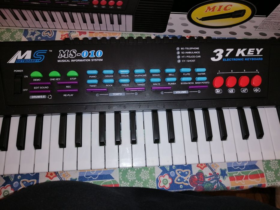 Продавам детска йоника