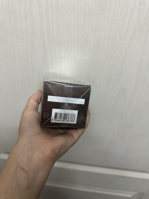 Guerlain cuir intense