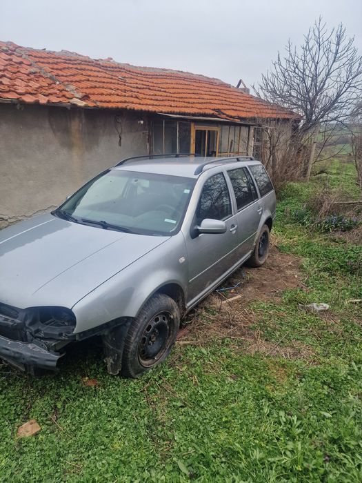 Коли на части  доста модели