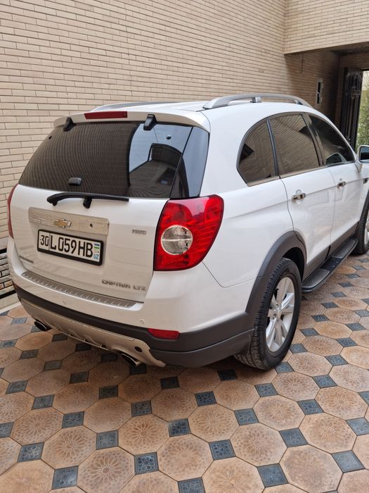 Каптива Сотилади