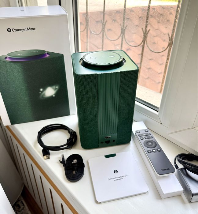 Яндекс Станция Алиса Макс с Zigbee