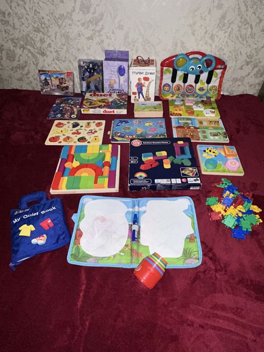 Детски играчки