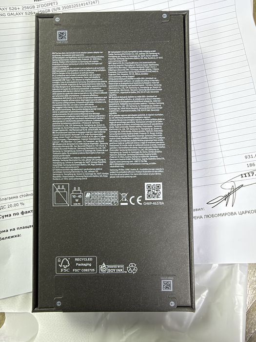 Samsung Galaxy S26+ НОВ