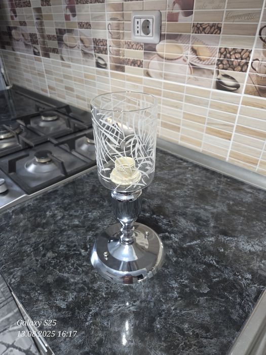 Lustră cu un abajur