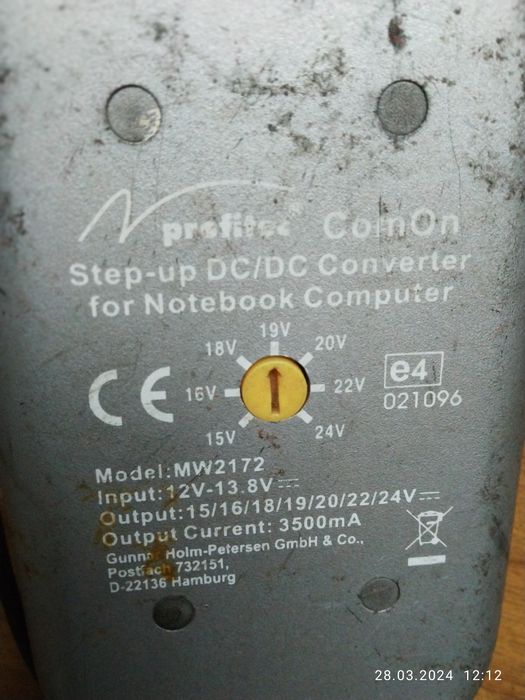 Адаптор для ноутбуков