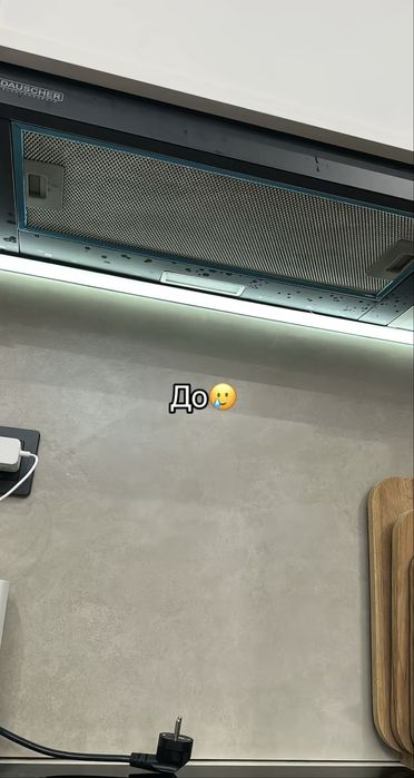 Клининг Кызылорда ,дешево Доверьте уборку профессионалам