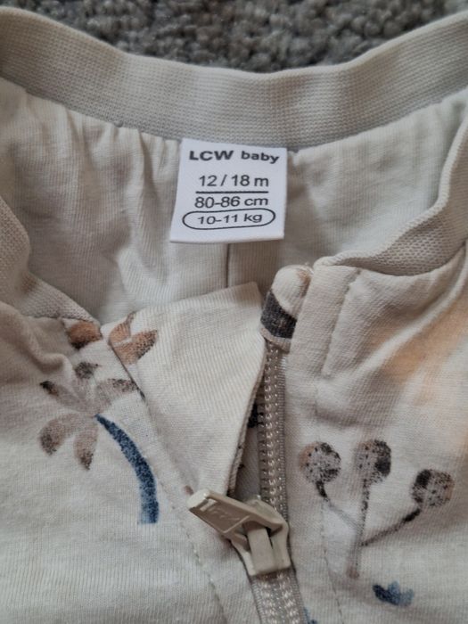 Спален чувал/ромпър