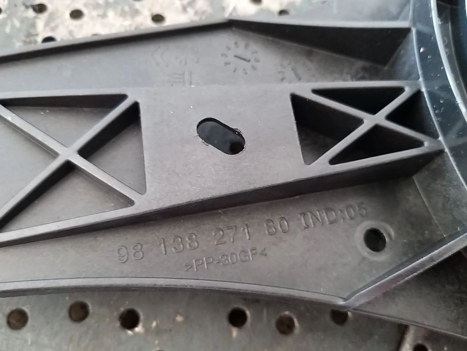 Boxa audio stanga spate citroen c5 aircross 9813827180