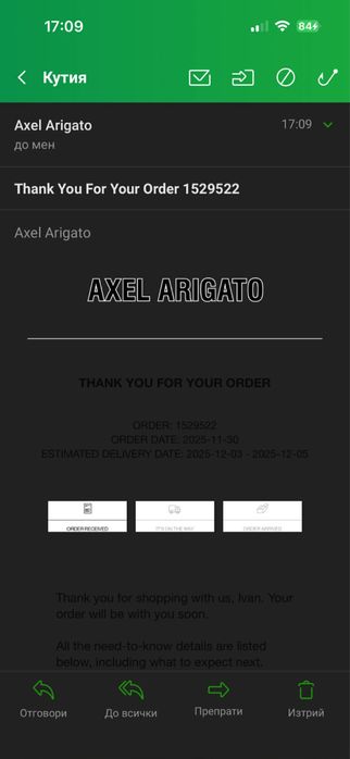 Маратонки/Обувки Axel Arigato