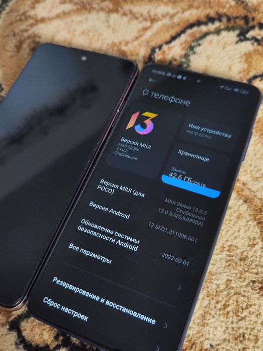 Poco X3 pro 256/8 две штук