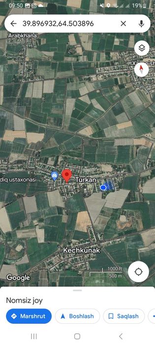 Yer uchaskasi sotiladi