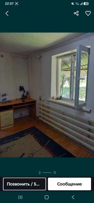 Продам дачу 19 км.