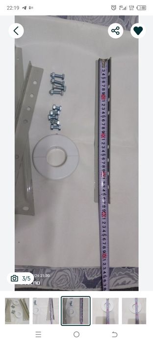 Кронштейн для кондиционера