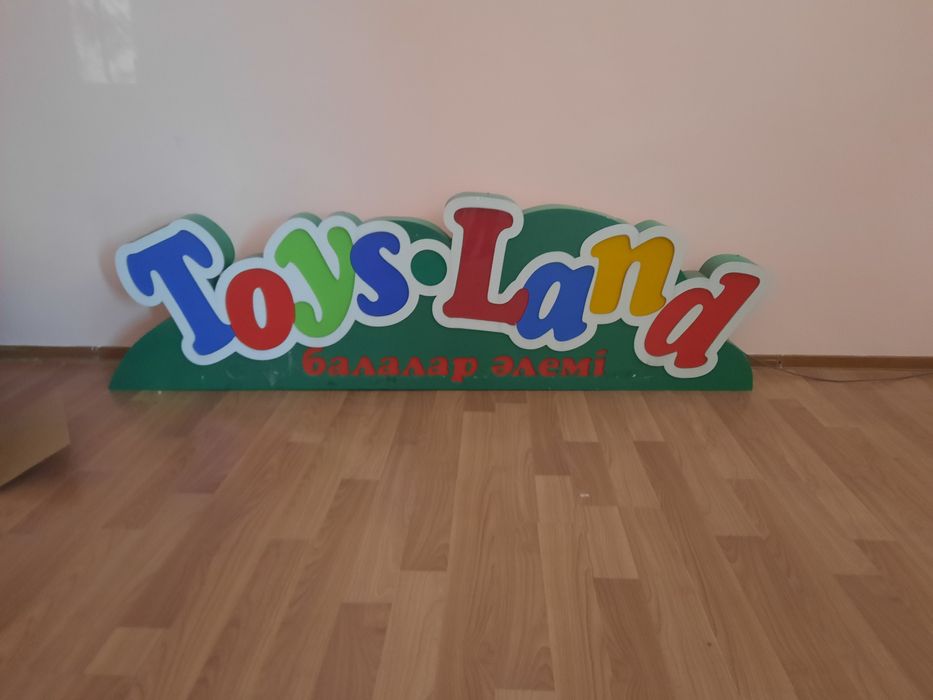 Продается детская мебель