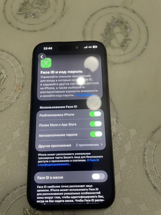 iPhone 15 про  128 гб.